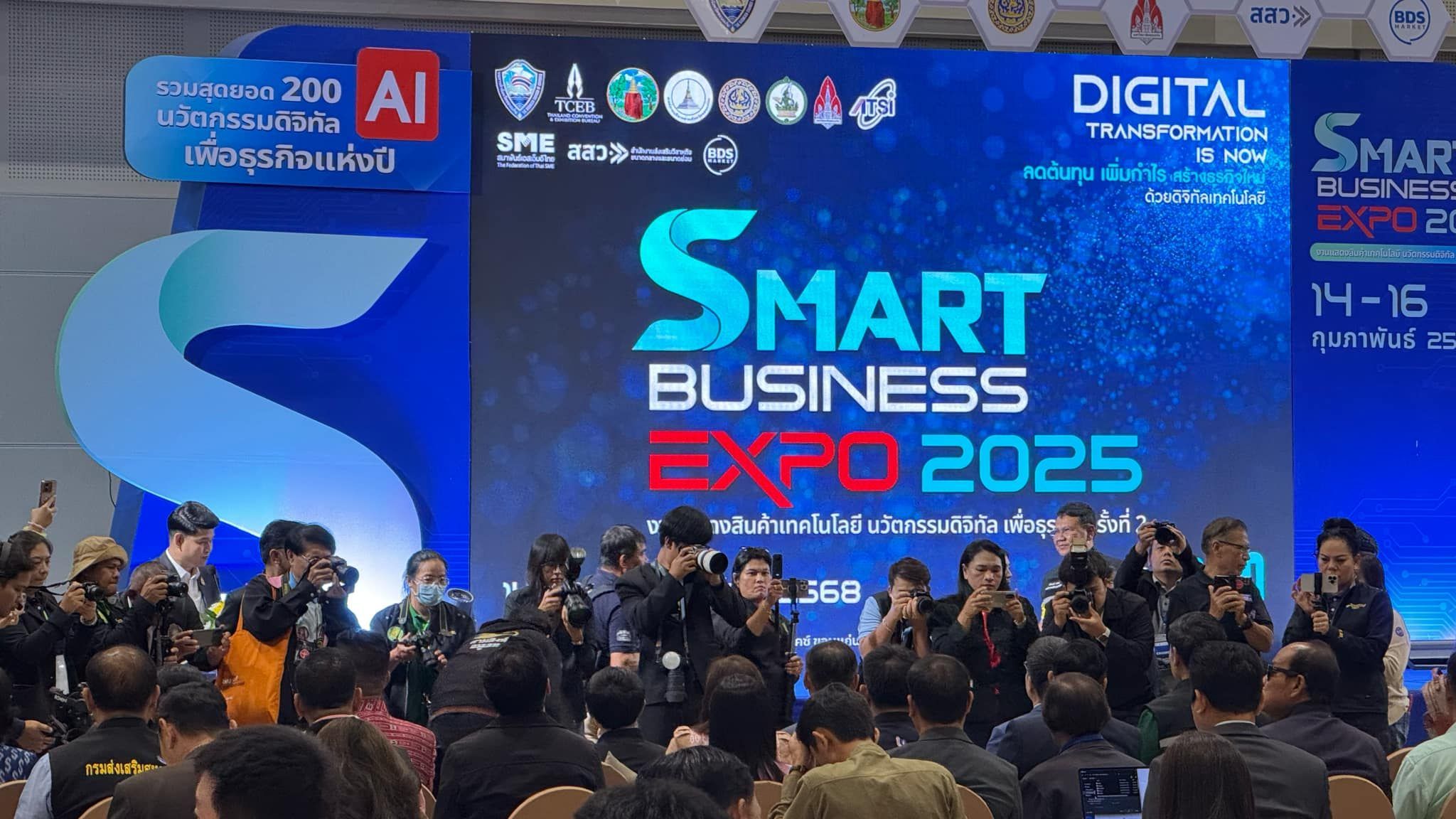 Min Group Góp Mặt Tại Smart Business Expo 2025 – Đột Phá Mới Trong Công Nghệ Tự Động Hóa